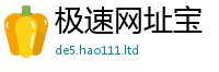2025新门正版免费资本含2025最新免费资料大全手机版